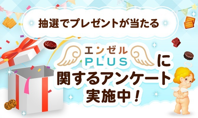 ♡こまきち様ご確認♡ 不要