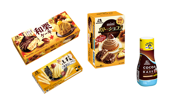 新商品情報】今年も栗の季節が到来♪新形態のココアも登場！