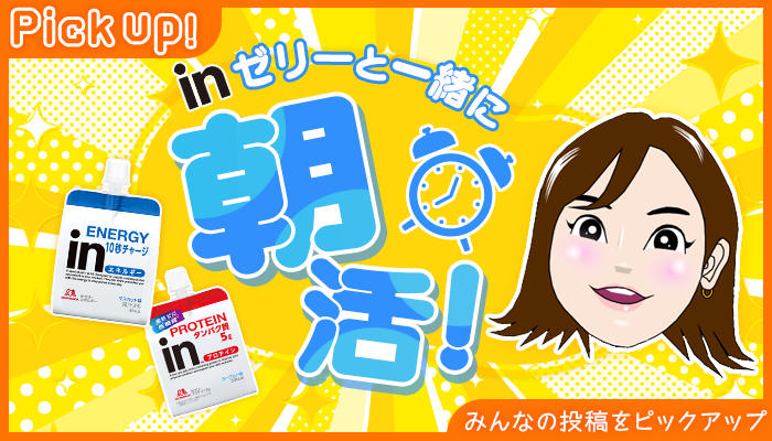 専用ページです。 Koizumi コイズミ照明 LEDブラケット AB53978 | 商品
