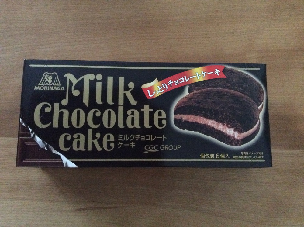 ミルクチョコレートケーキを見つけたよ エンゼルplus By 森永製菓
