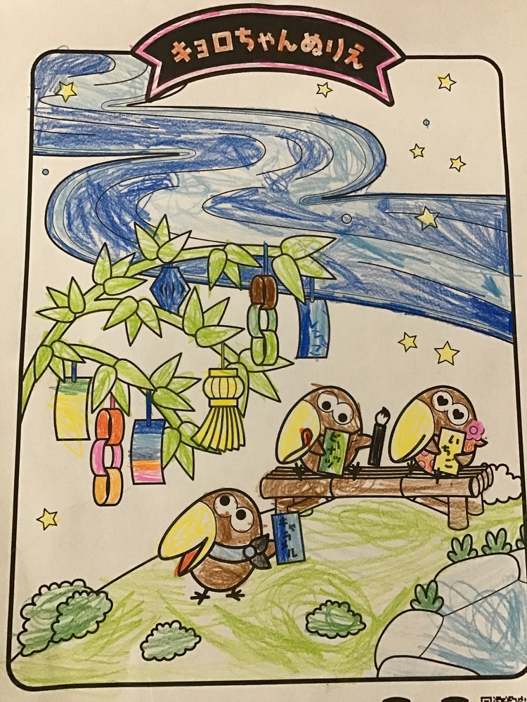 ココ 5歳の塗り絵です七夕の短冊に書く願い事は何かな エンゼルplus By 森永製菓