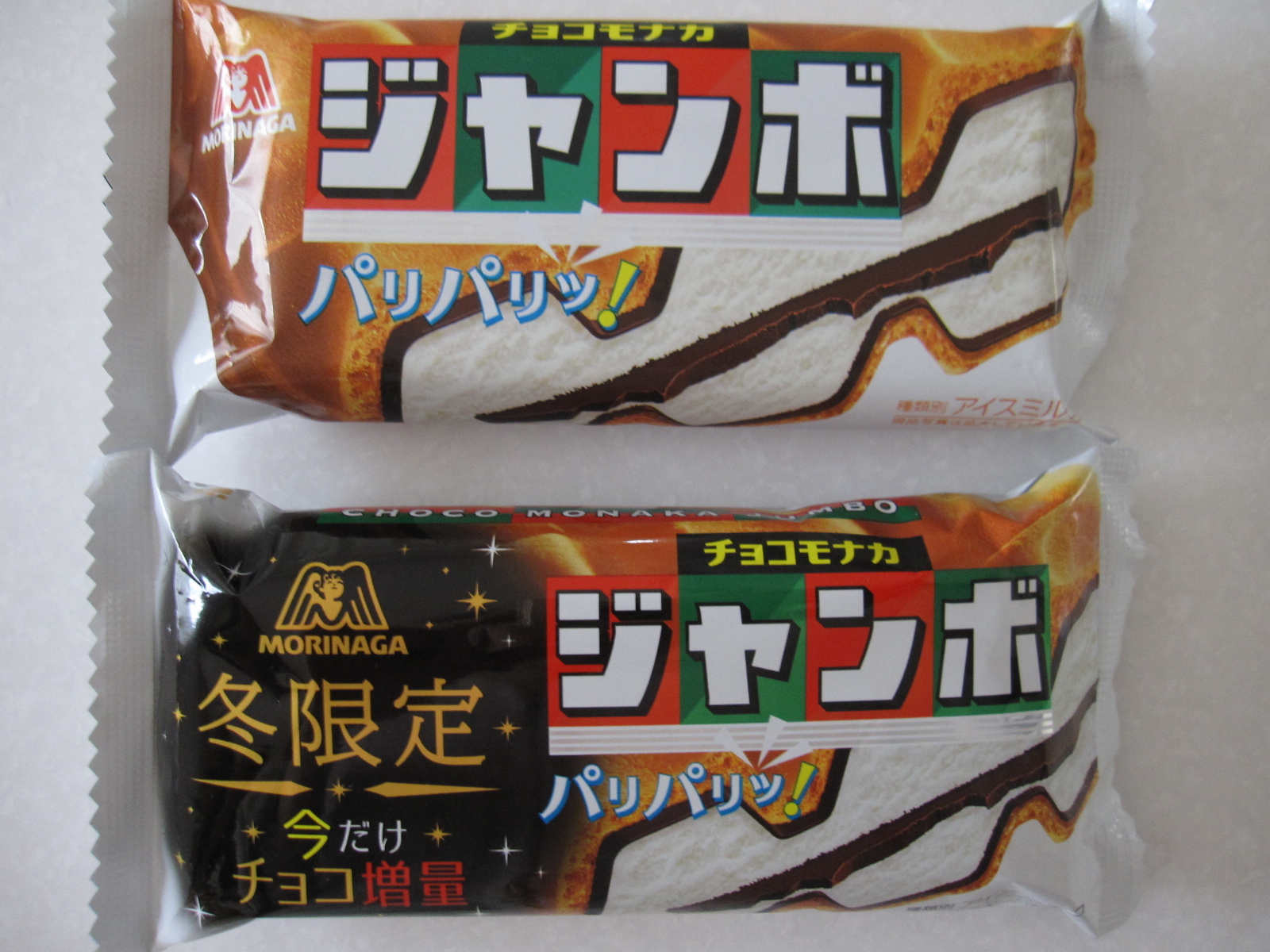 5fbe5a8d4a84d.jpg?resize=1200x630