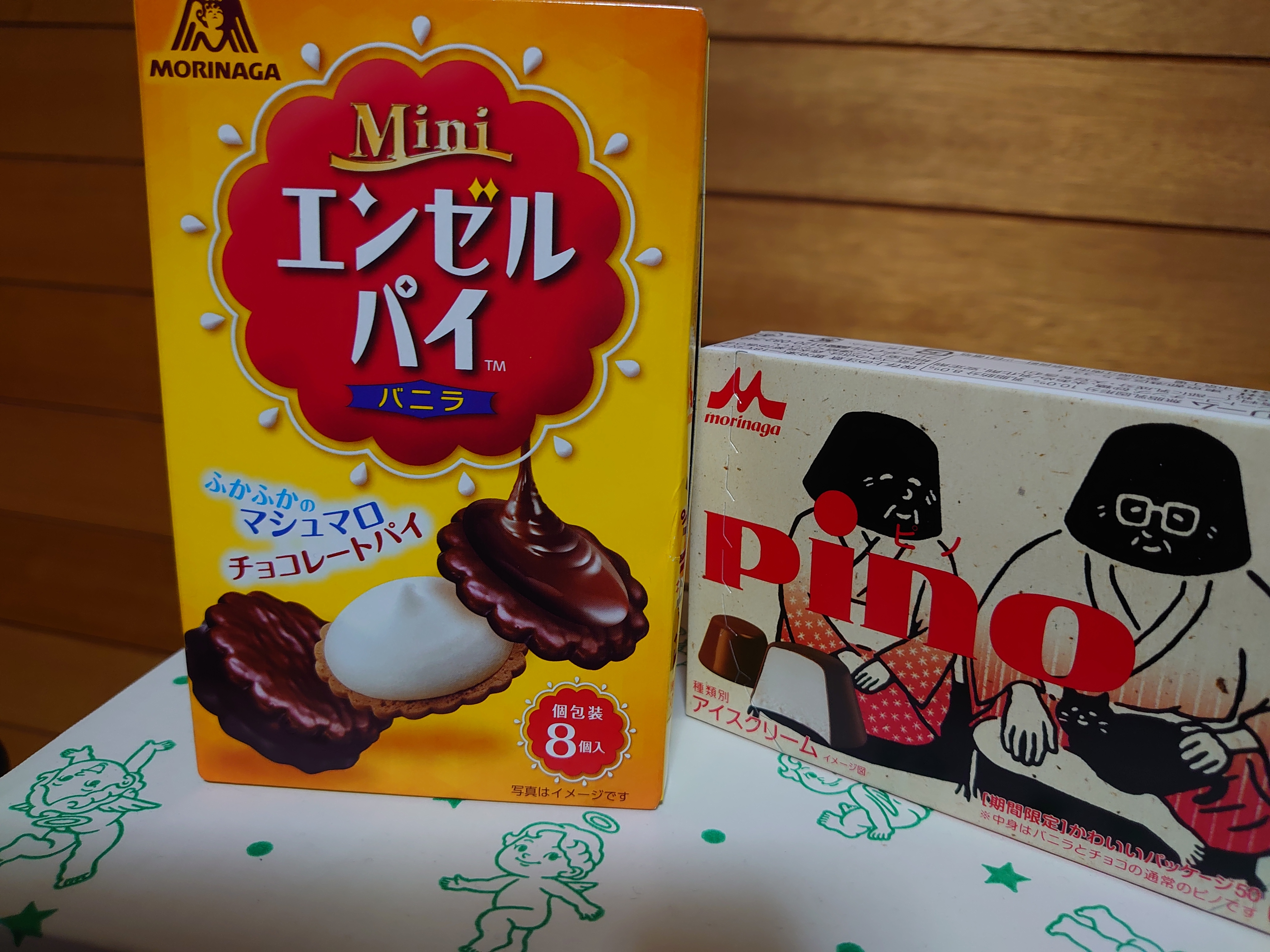 エンゼルパイ、とアイスピノです | エンゼルPLUS by 森永製菓