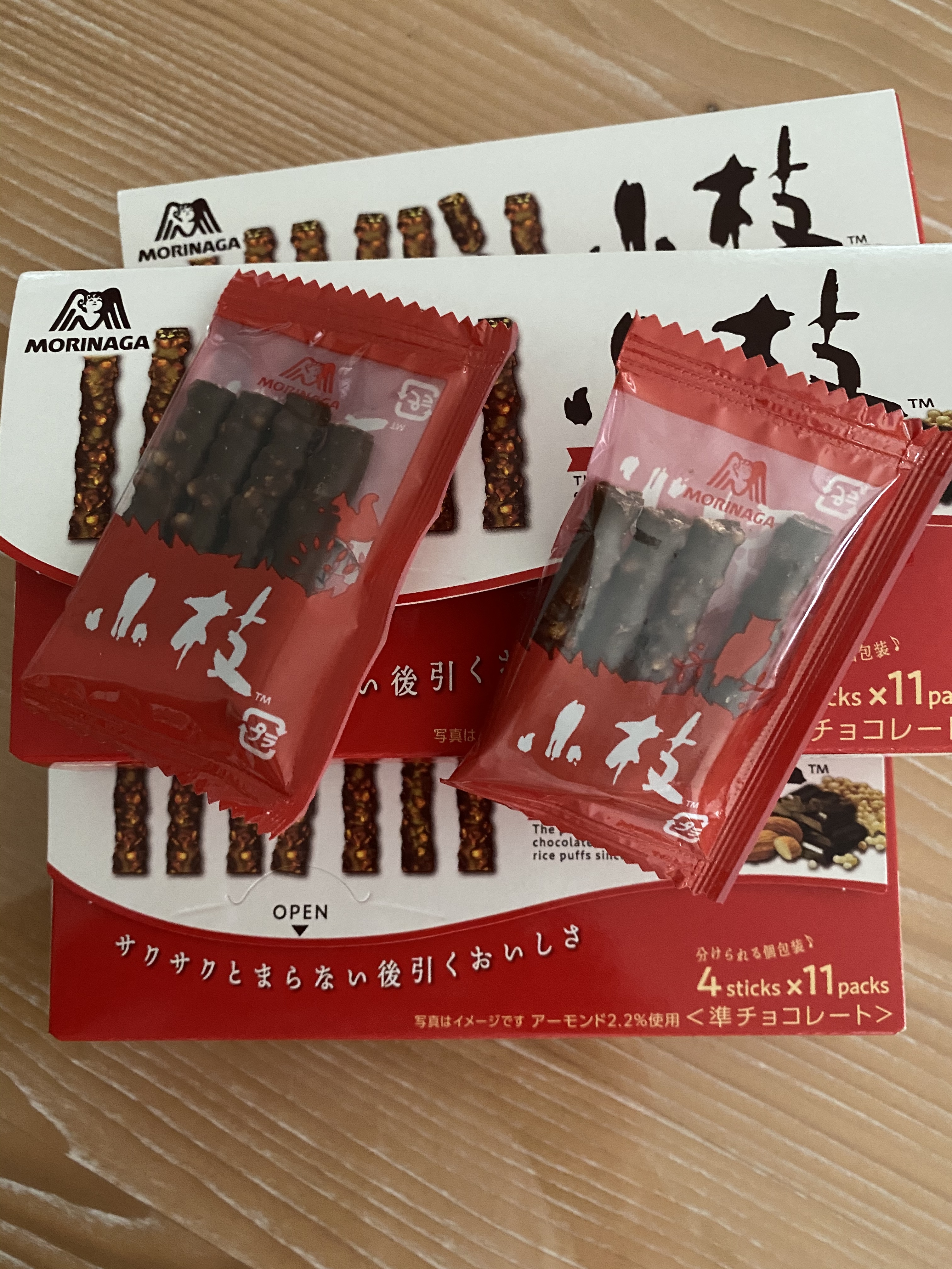 お菓子 小枝 中身 大量 小枝 中身 大量 大量 お菓子 まとめ売り いちご