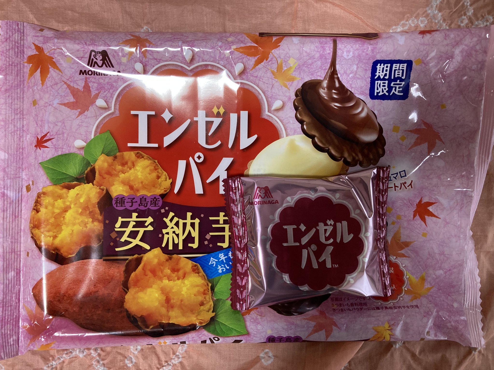 エンゼルパイ（安納芋味）を使ってアレンジしました🍠【材料