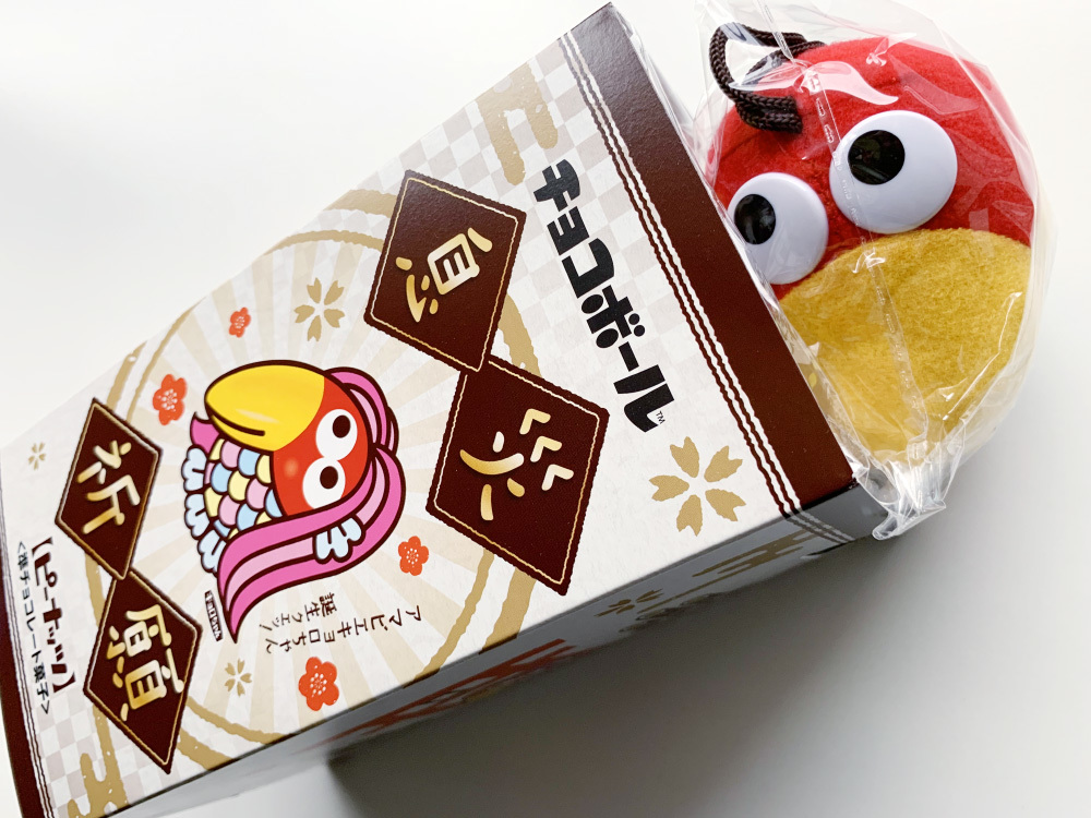 キョロちゃん付きのチョコボール20コセットを買った！アマビエキョロ