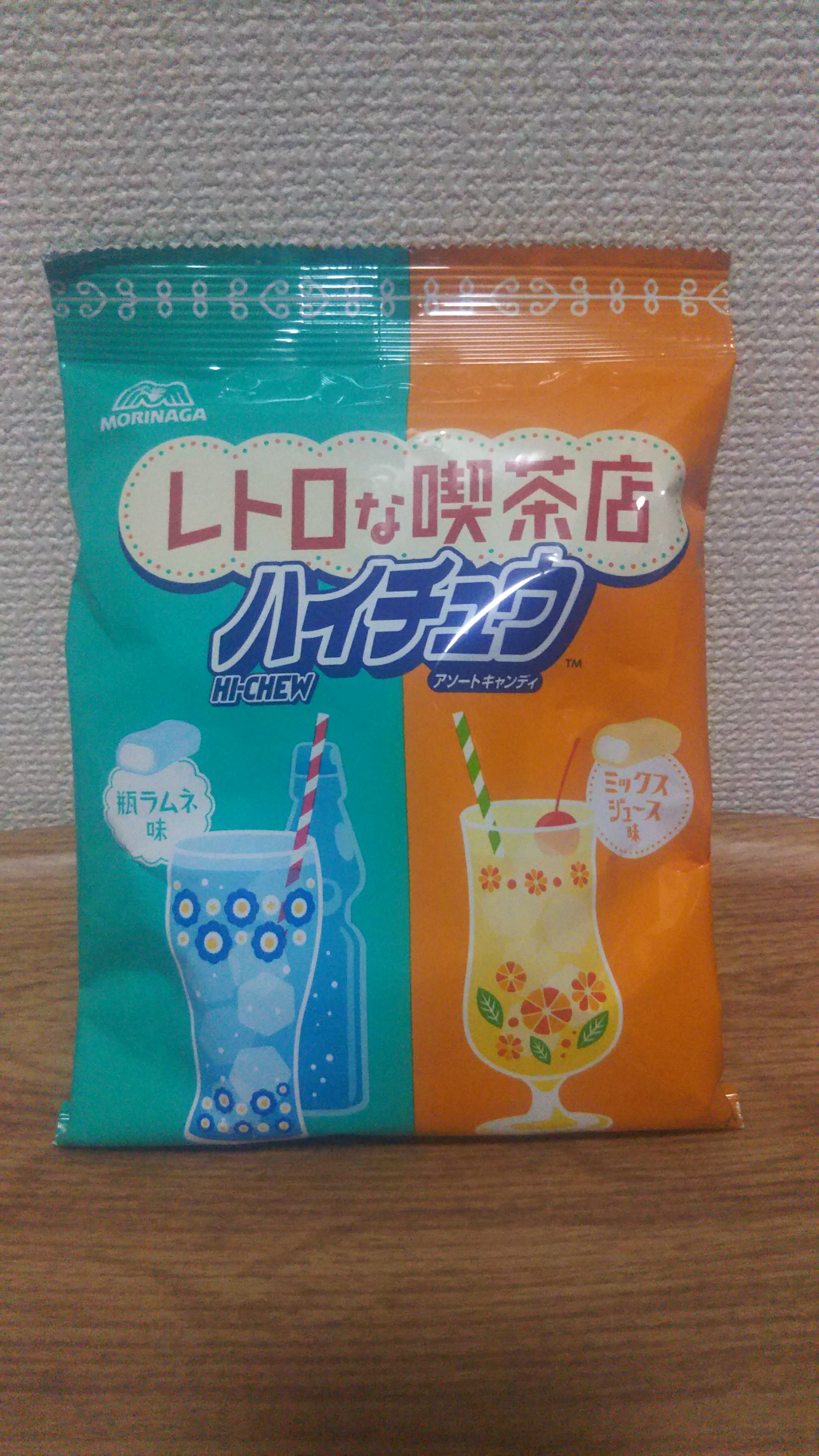 レトロな喫茶店 ハイチュウ アソートキャンディ】・瓶ラムネ味