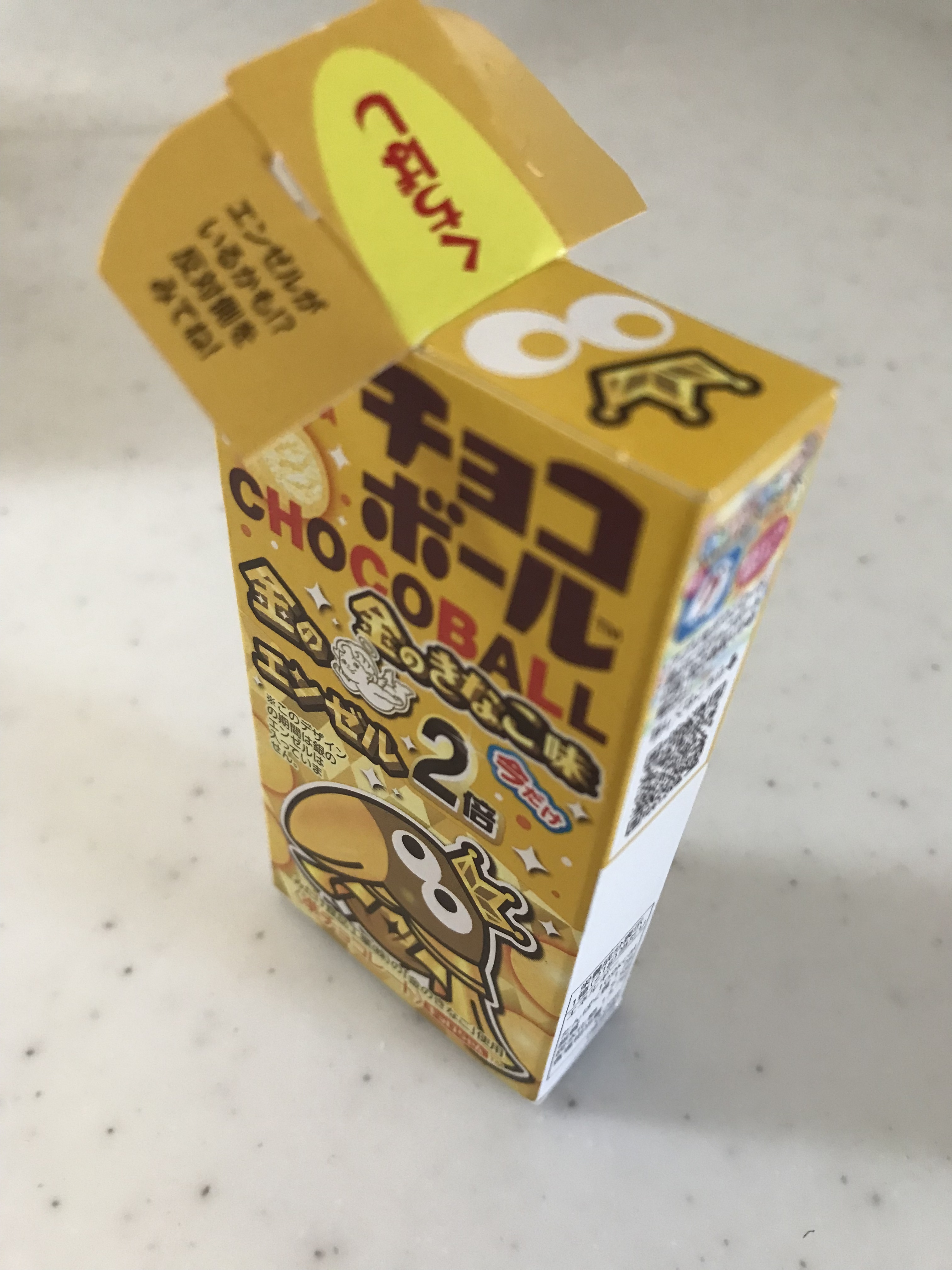 チョコボール　金のエンジェル　銀のエンジェル　空箱 チョコボールの金のきなこ味は、とっても美味しい！と子ども絶賛です