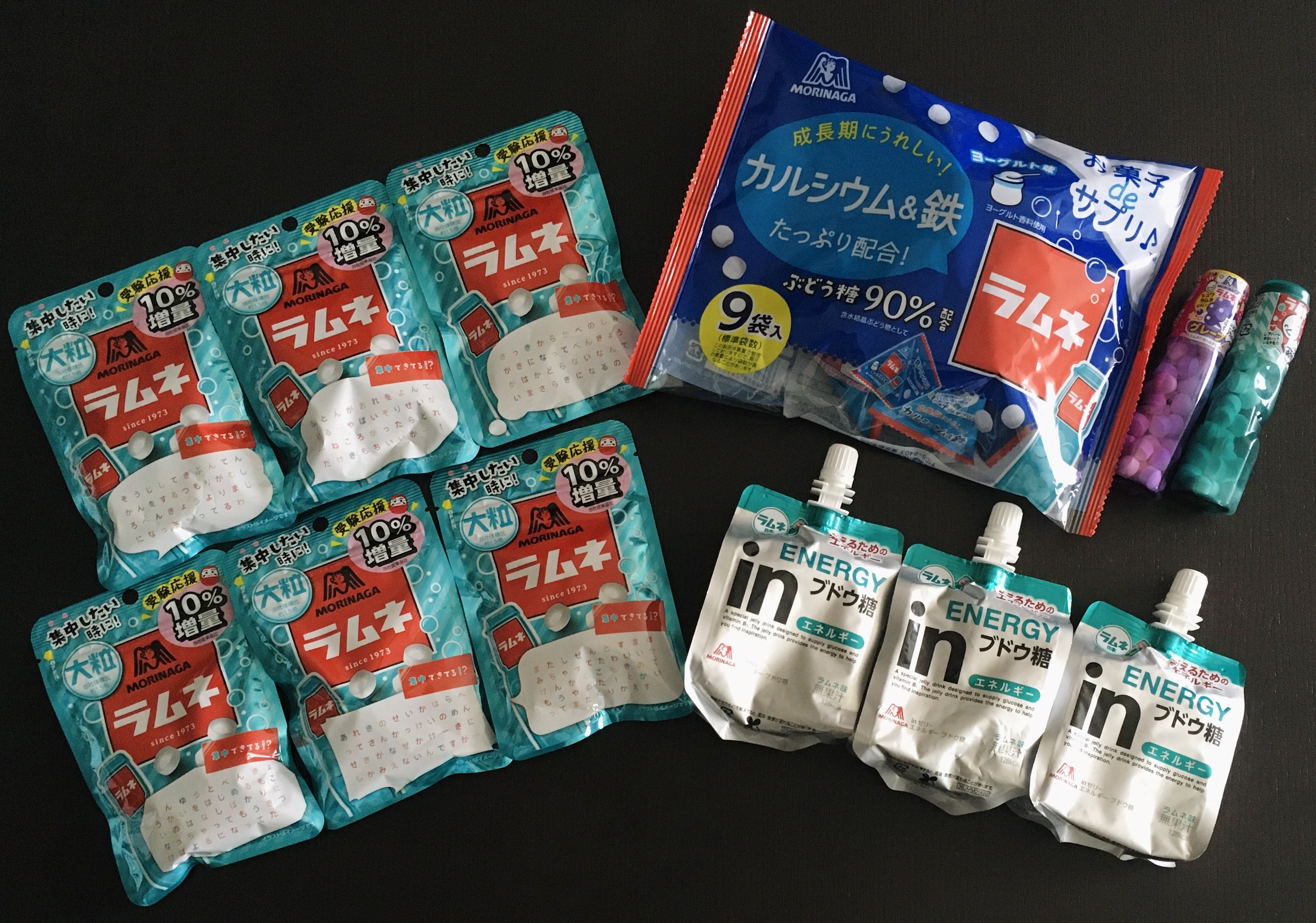 10年に1度の最強寒波に備えて(⁉︎)お菓子のストックを買ってきました ...