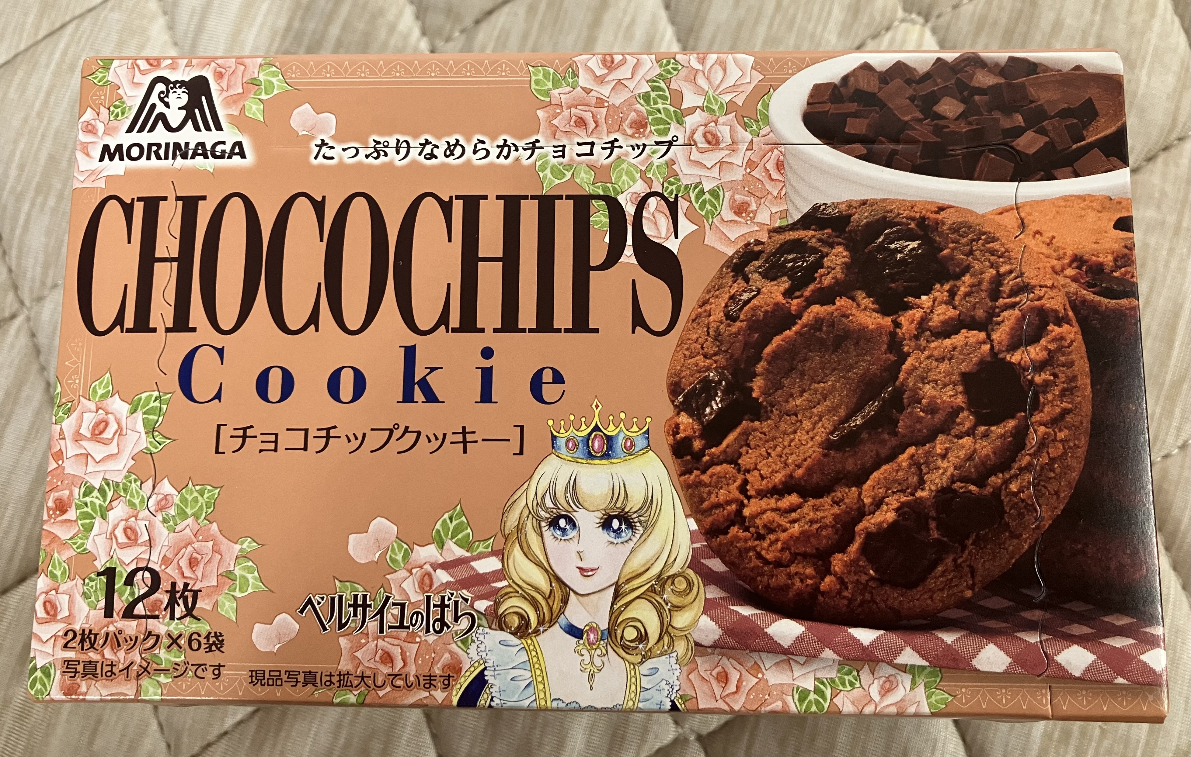 645881585ba21.jpg?resize=1200x630