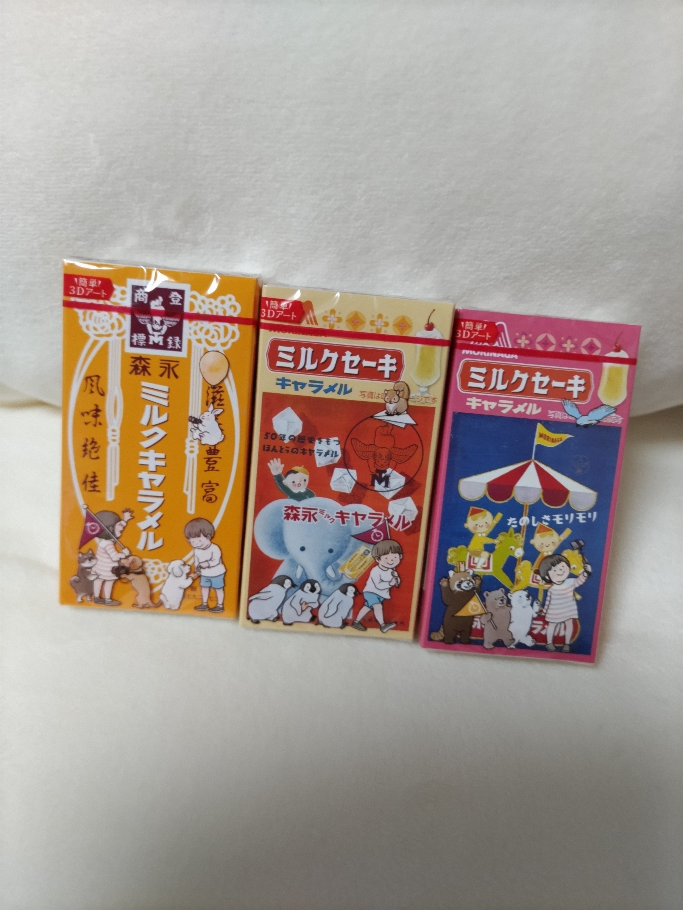 天使　エンジェル　人形　森永乳業　森永ミルクキャラメル　ヴィンテージ　レトロ 6月10日ミルクキャラメルの日に因んで、キャラメル色々食べてみたぁ