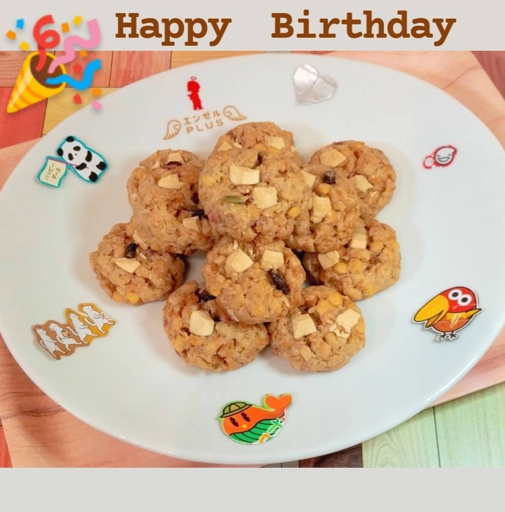 見ながらつくれる 手作りのケーキとクッキー ㊗️🎉 1週間遅れちゃいましたが、Mi-chan611さん、お誕生日のお祝いで