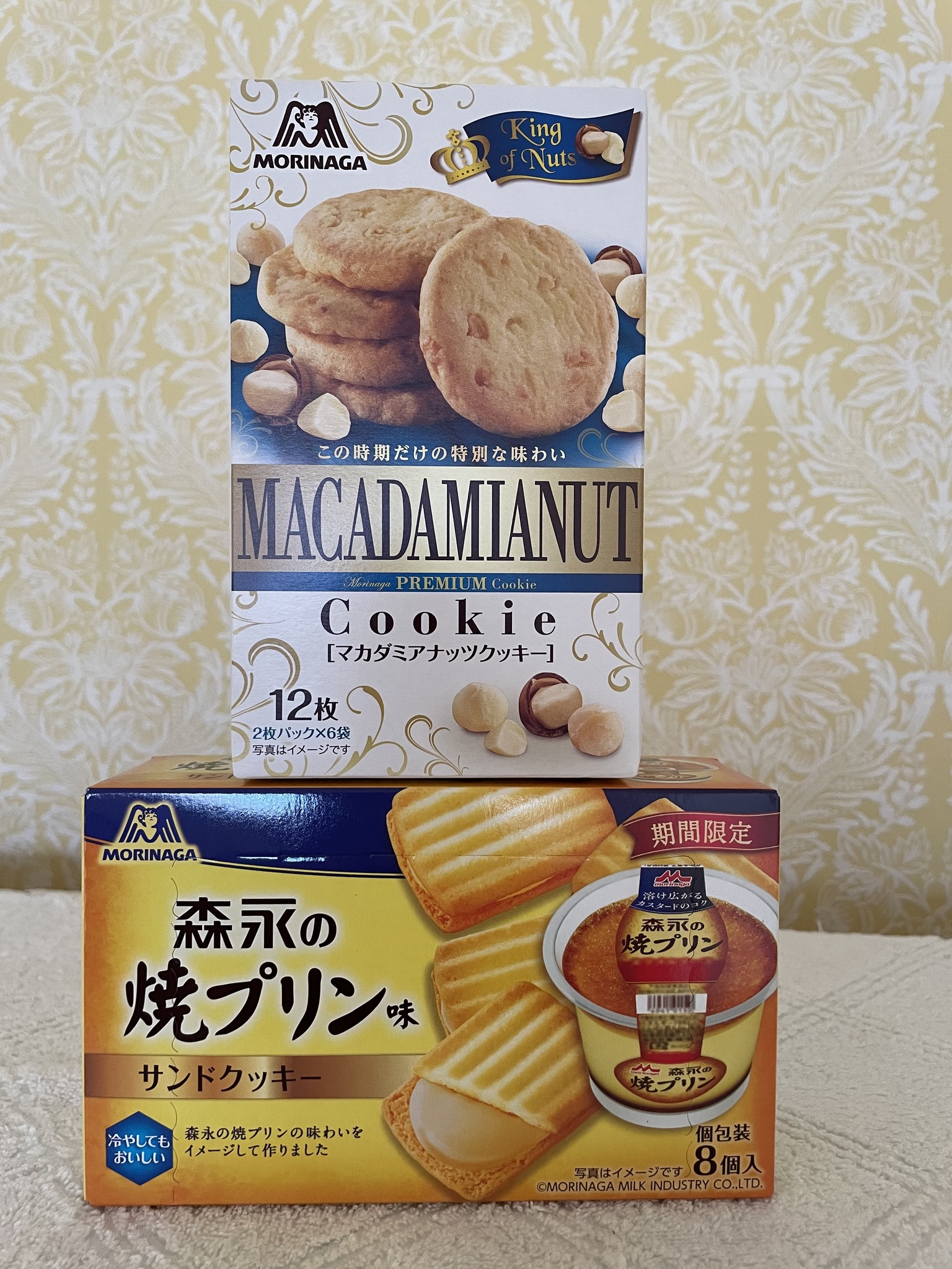冷やしてもおいしい😋焼きプリン味サンドクッキーマカダミアナッツ