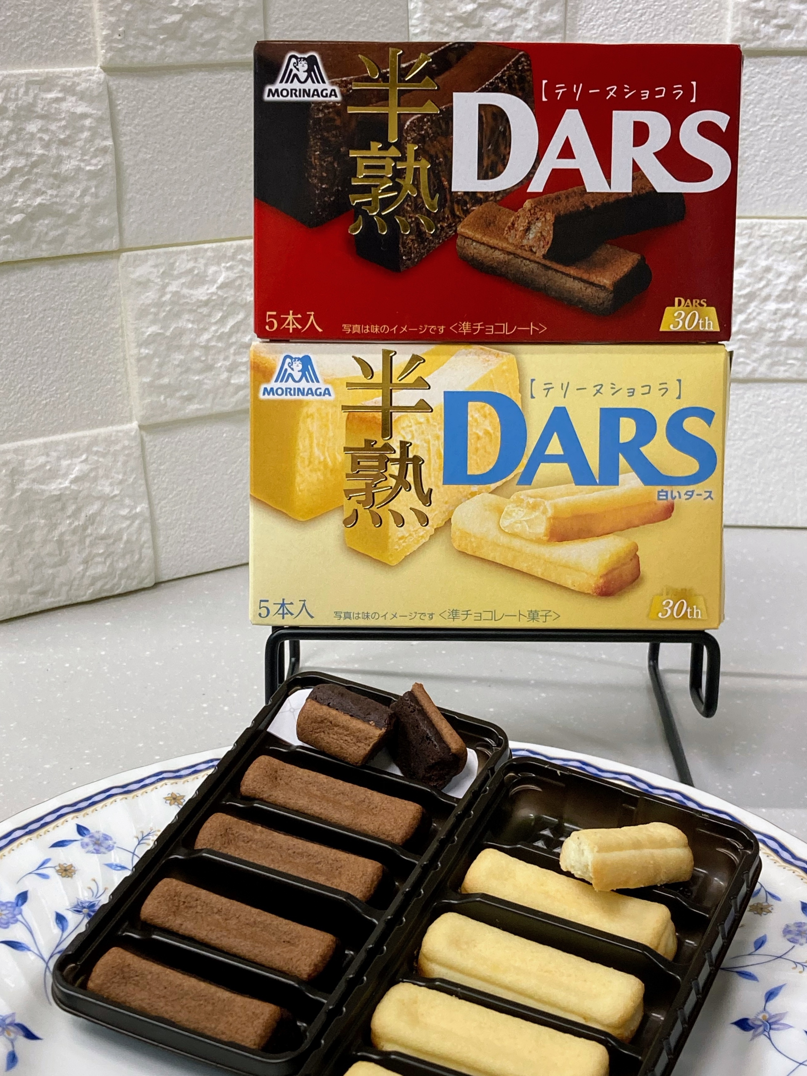 半熟ダーステリーヌショコラ」と「白い半熟ダーステリーヌショコラ」は