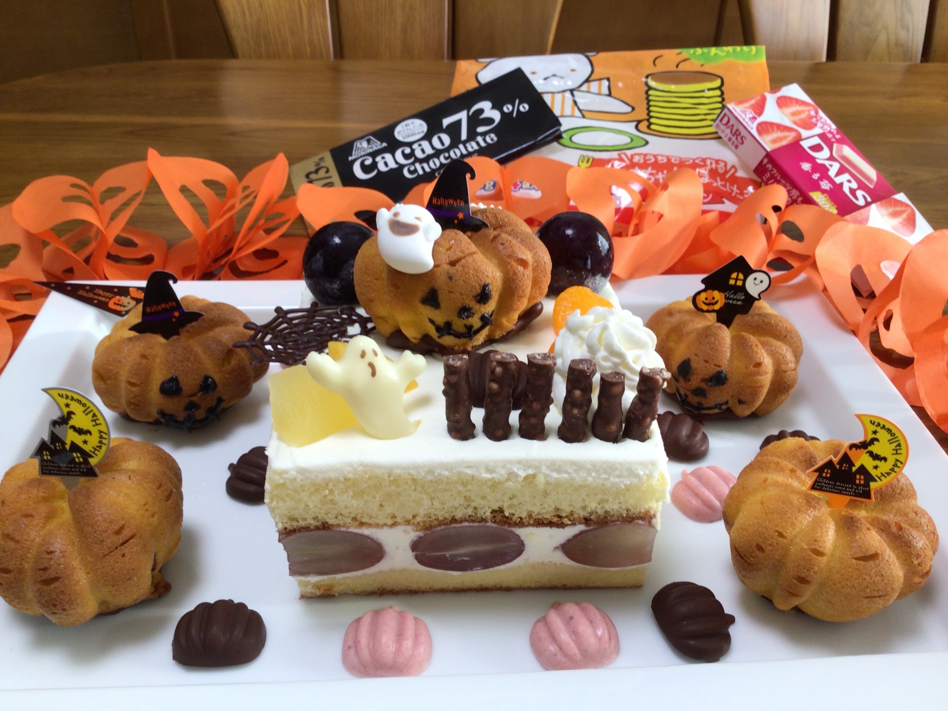 🎃ハロウィンのかぼちゃおばけのプチケーキ】🎃ハロウィンですね