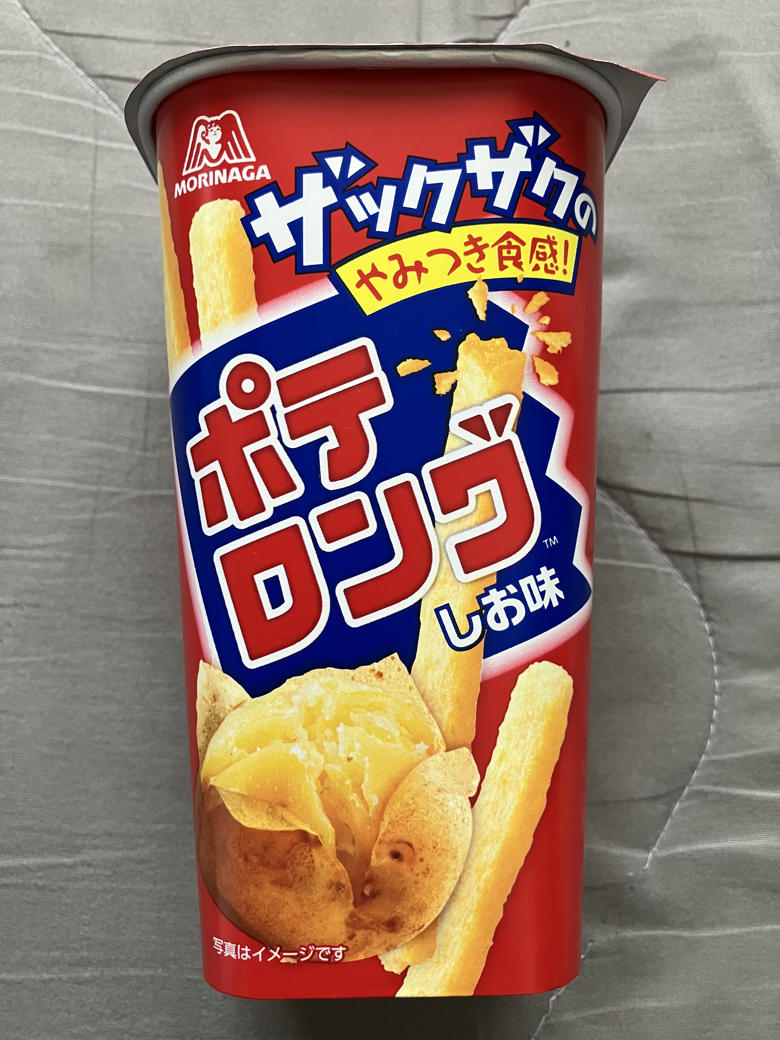 65c31b455934d.jpg?resize=1200x630