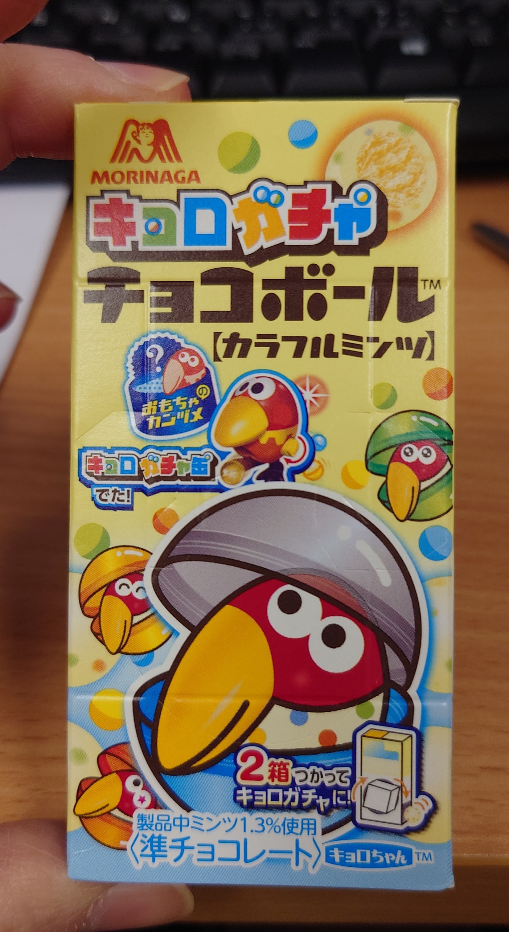 カラフルミンツ、結構いっぱいついてました〜😆💕ヤッタ