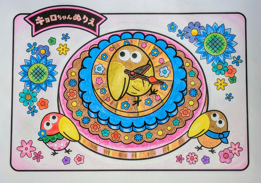 金のキョロちゃん花時計カラクリ時計をイメージしてウッド調の文字盤 キョロちゃん時計