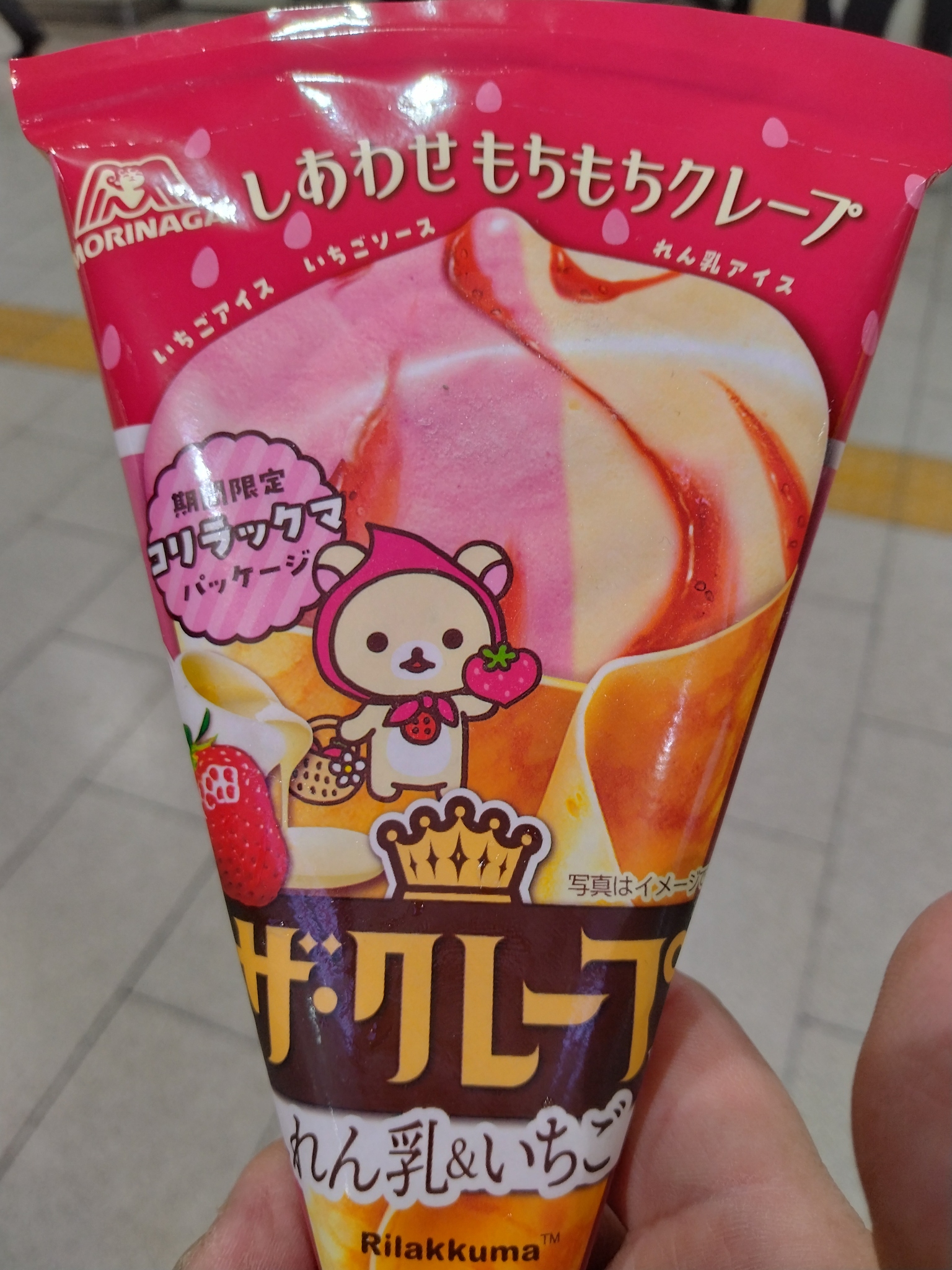 ザ・クレープ れん乳といちご！コリラックマちゃんが目印！ | エンゼル
