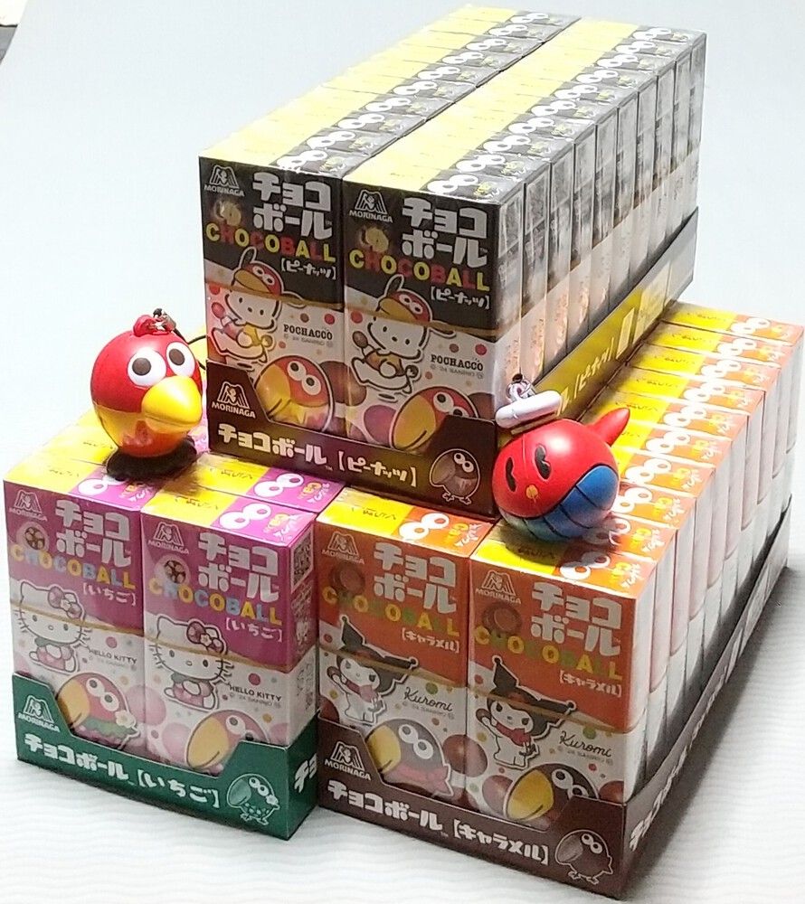 今月も地元スーパー月イチ恒例、特売のチョコボール(税込1個75円)を