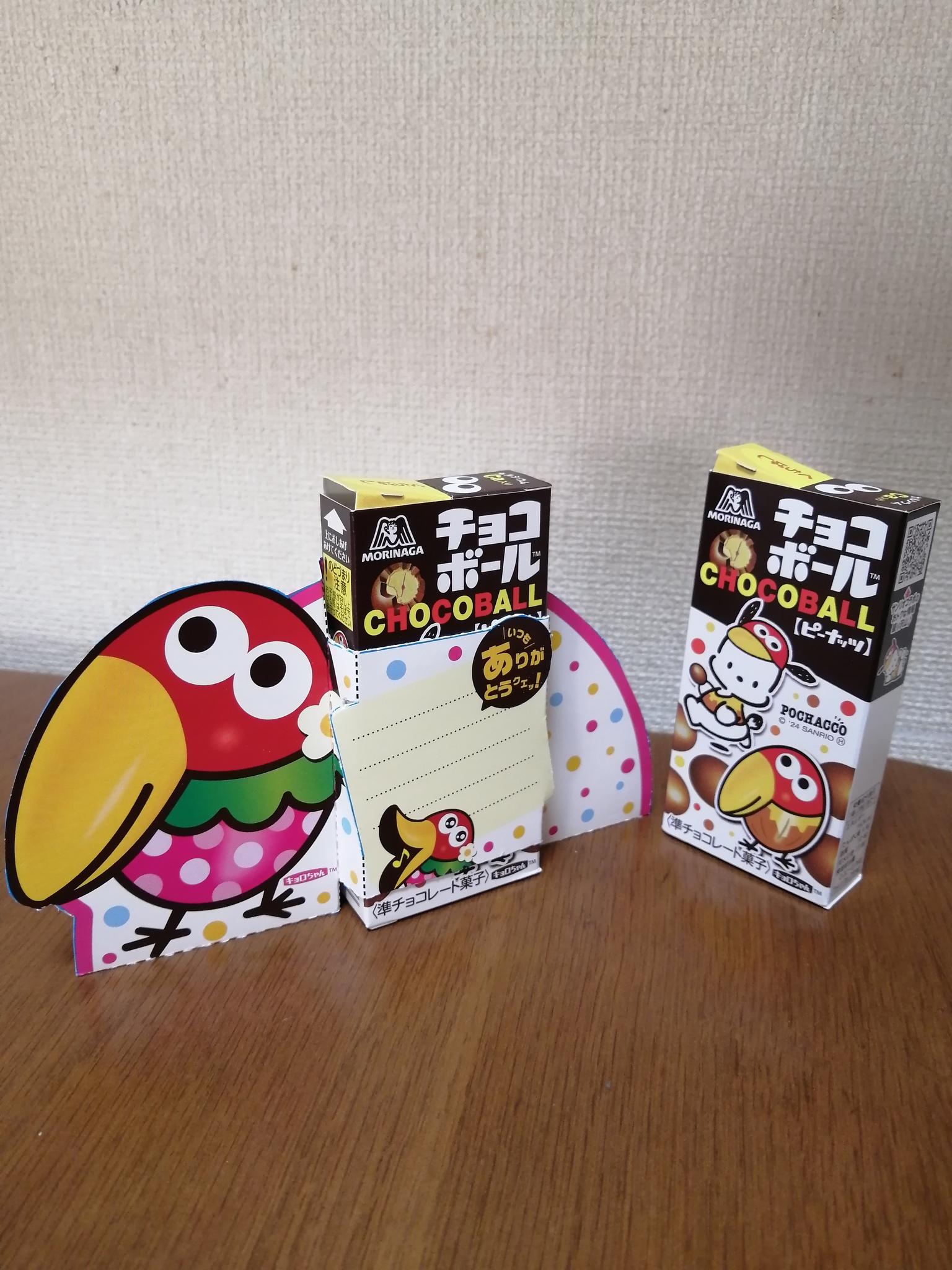 森永製菓 チョコボール 銀のエンゼル 18枚セット まとめ売り 娘婿がチョコボールを箱買いし、20個中「銀のくちばし」1 🎯（私は