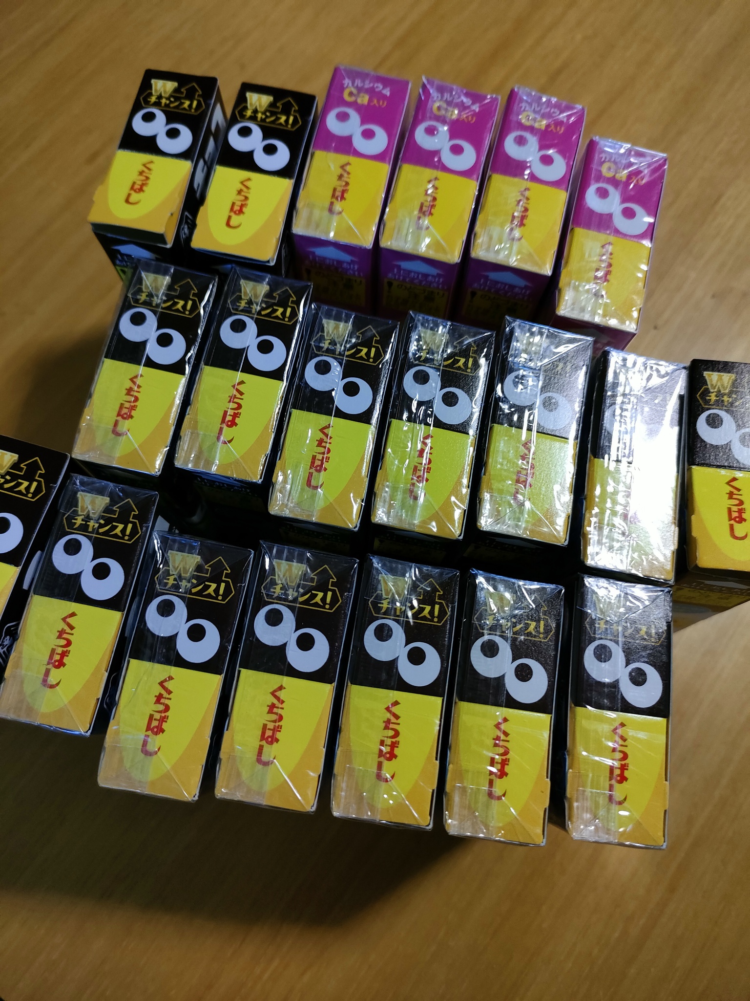 子供がチョコボールを大人買いしてました。エンゼルマークでますよーに