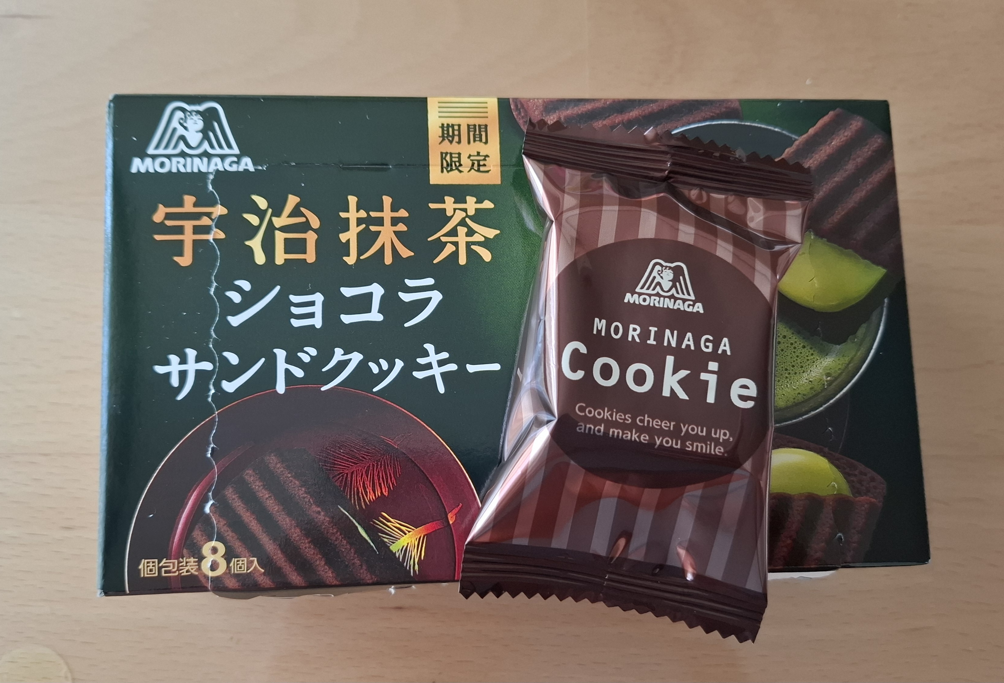 【限定商品】WAKO クッキー ショコラ サンド 今日のおやつは買い置きしていた“宇治抹茶ショコラサンドクッキー”です