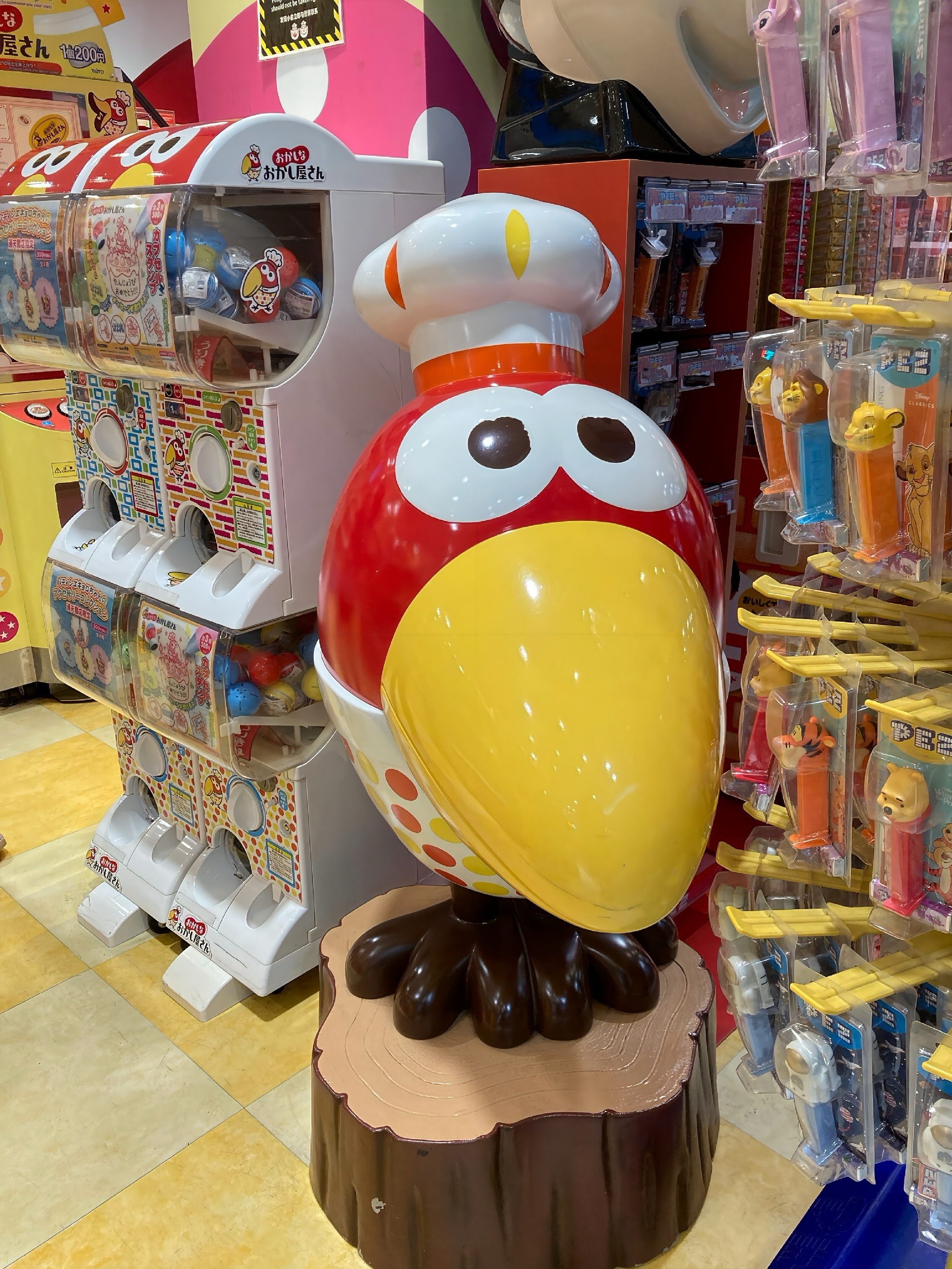 通天閣わくわくランド」へ行ってきました。「わくわくランド」は、2013