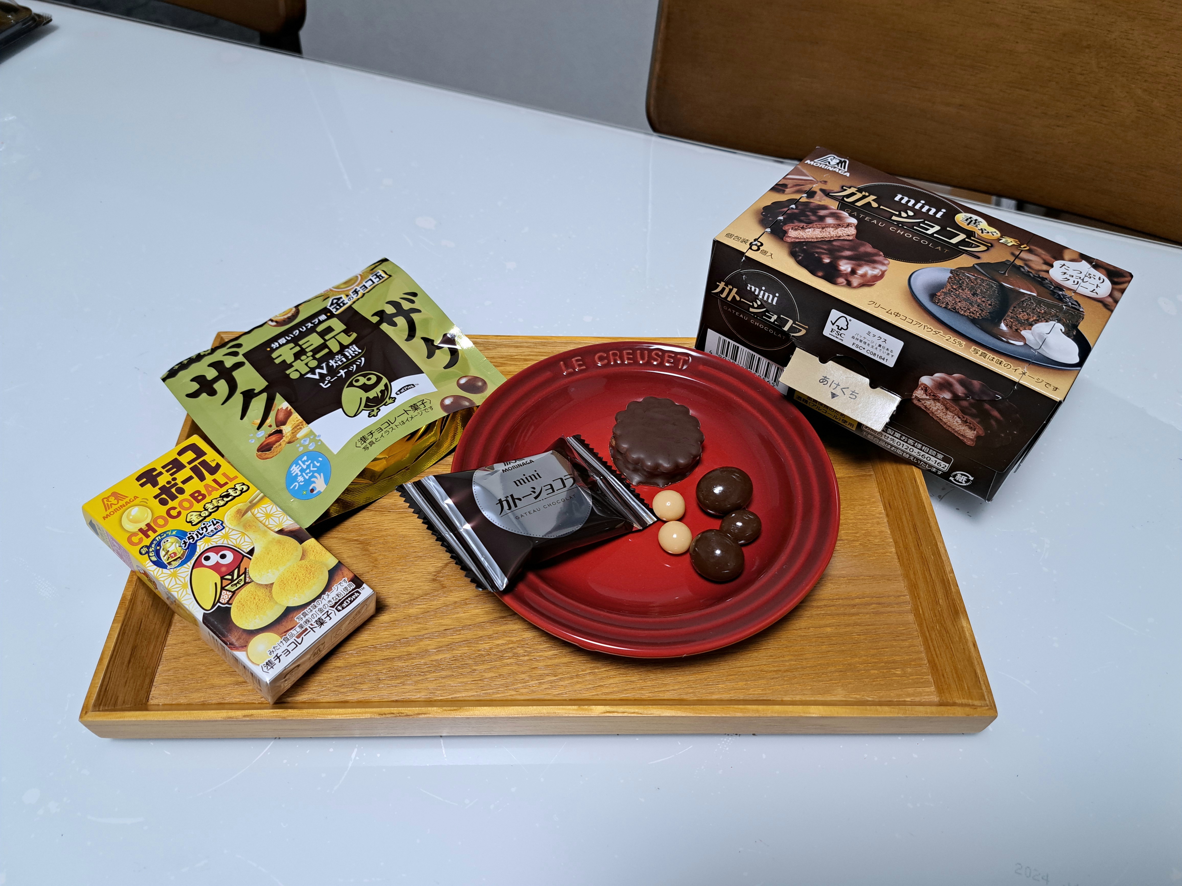 ザクザクチョコボールW焙煎ピーナッツは、ピーナッツの香ばしさ