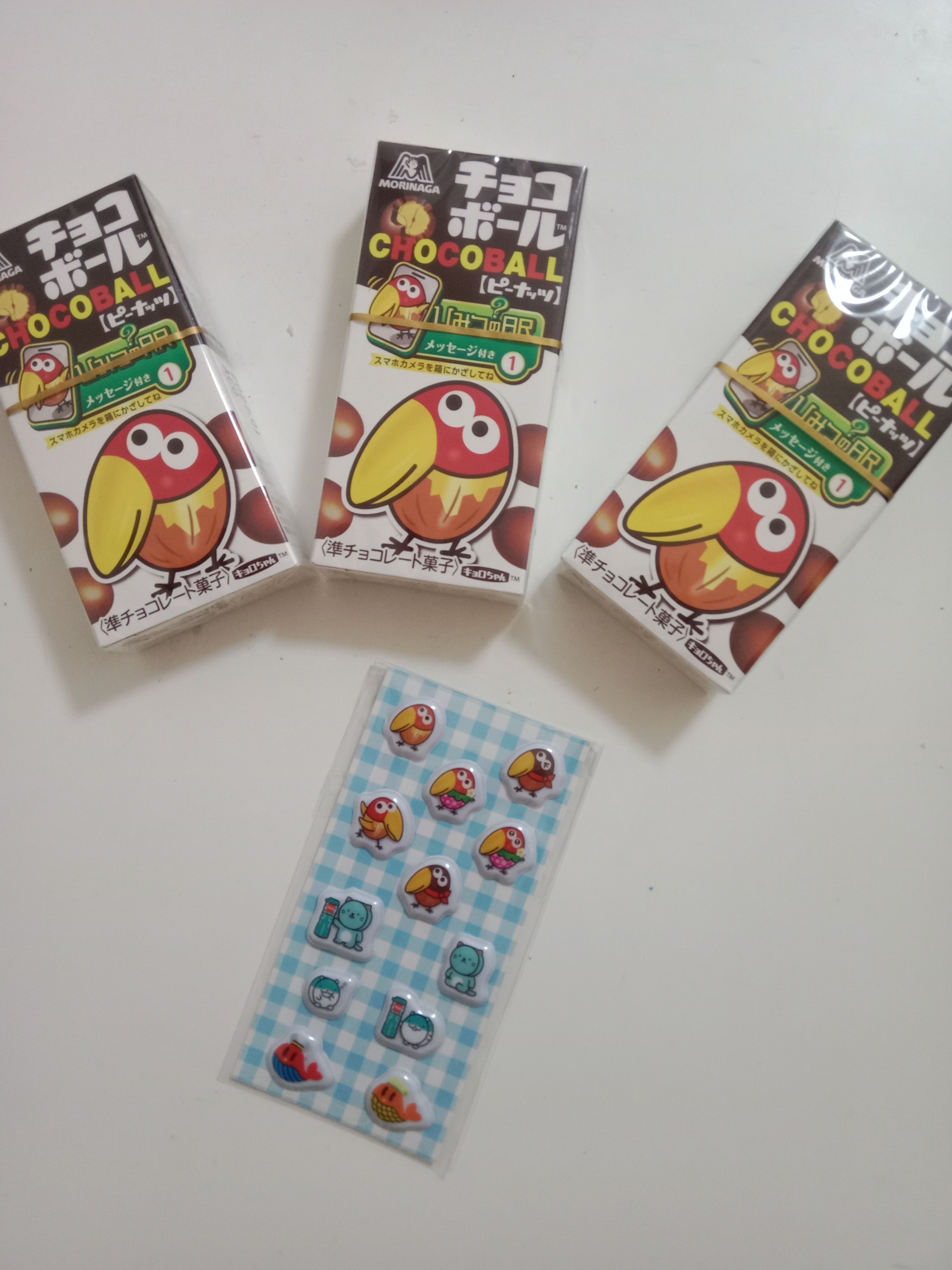ローソンさんにビールを買いに行ったところ、キョロちゃんシールを