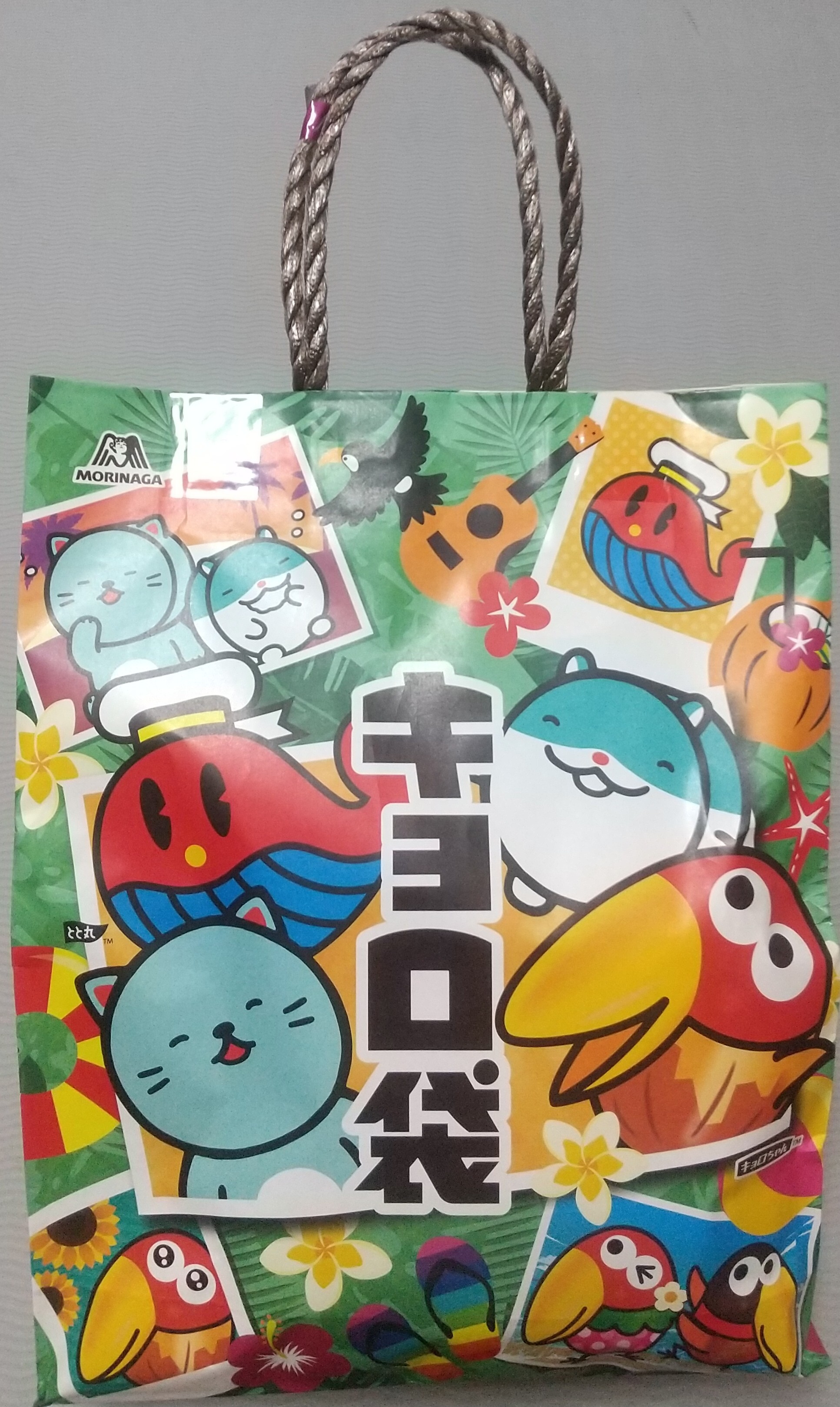 イ○ンにて、キョロちゃん夏休み菓子袋(キョロ袋)をGetしましたよ