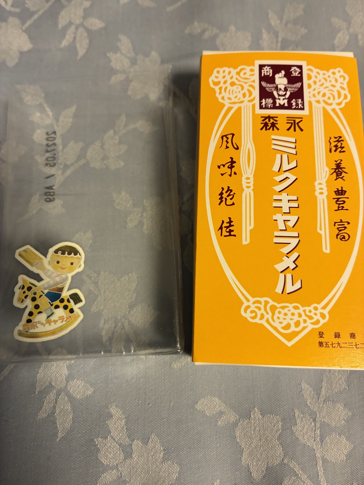 変わらぬ美味しさついつい全部食べちゃいます。フィルムの絵が可愛くて