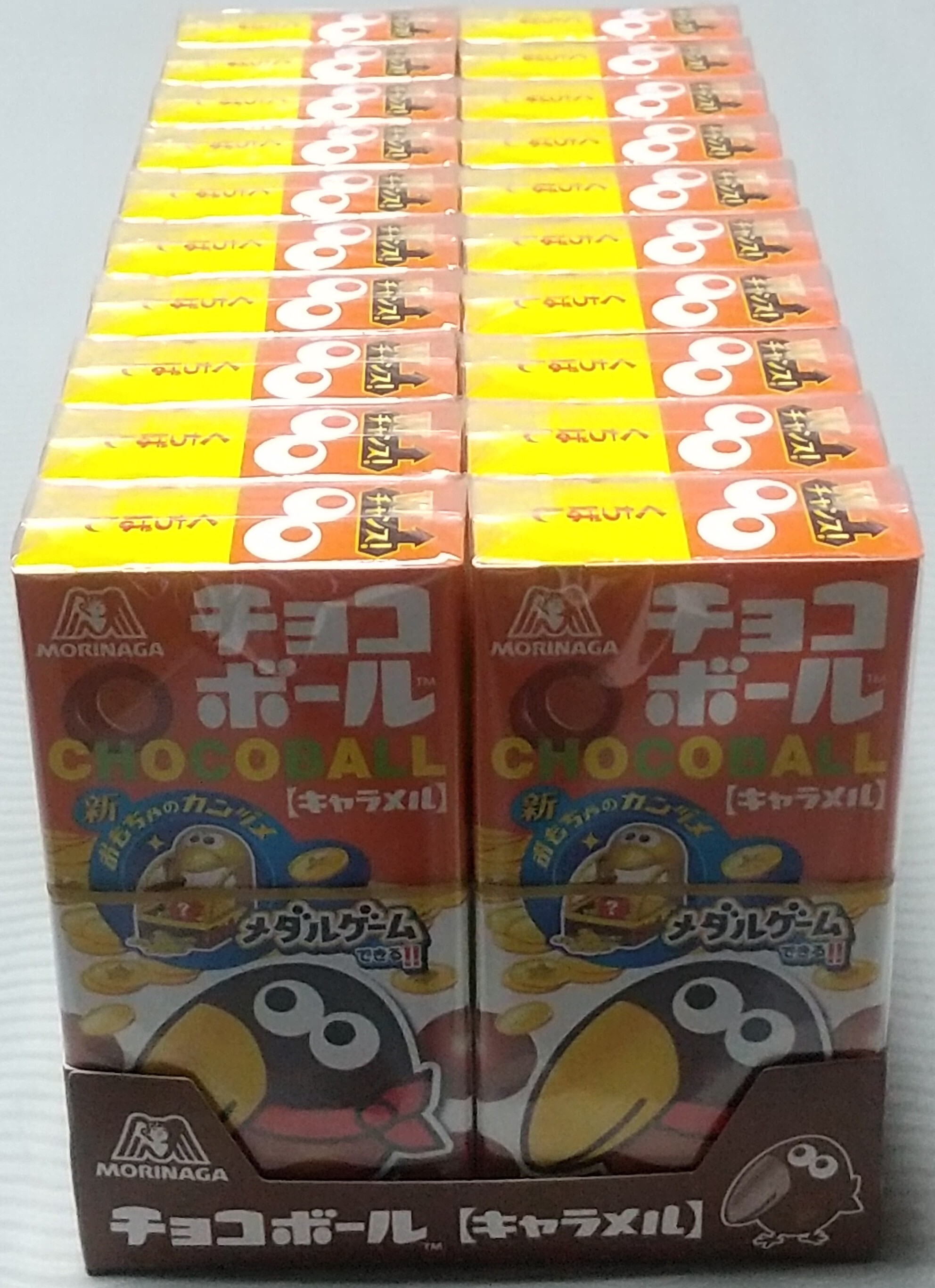 チョコボール＜キャラメル＞からの金・銀を目指し“箱買い”しましたよ