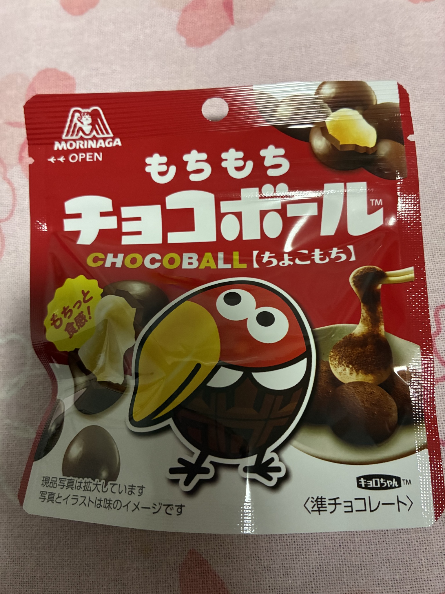 もちもちシリーズ美味しい😊 | エンゼルPLUS by 森永製菓