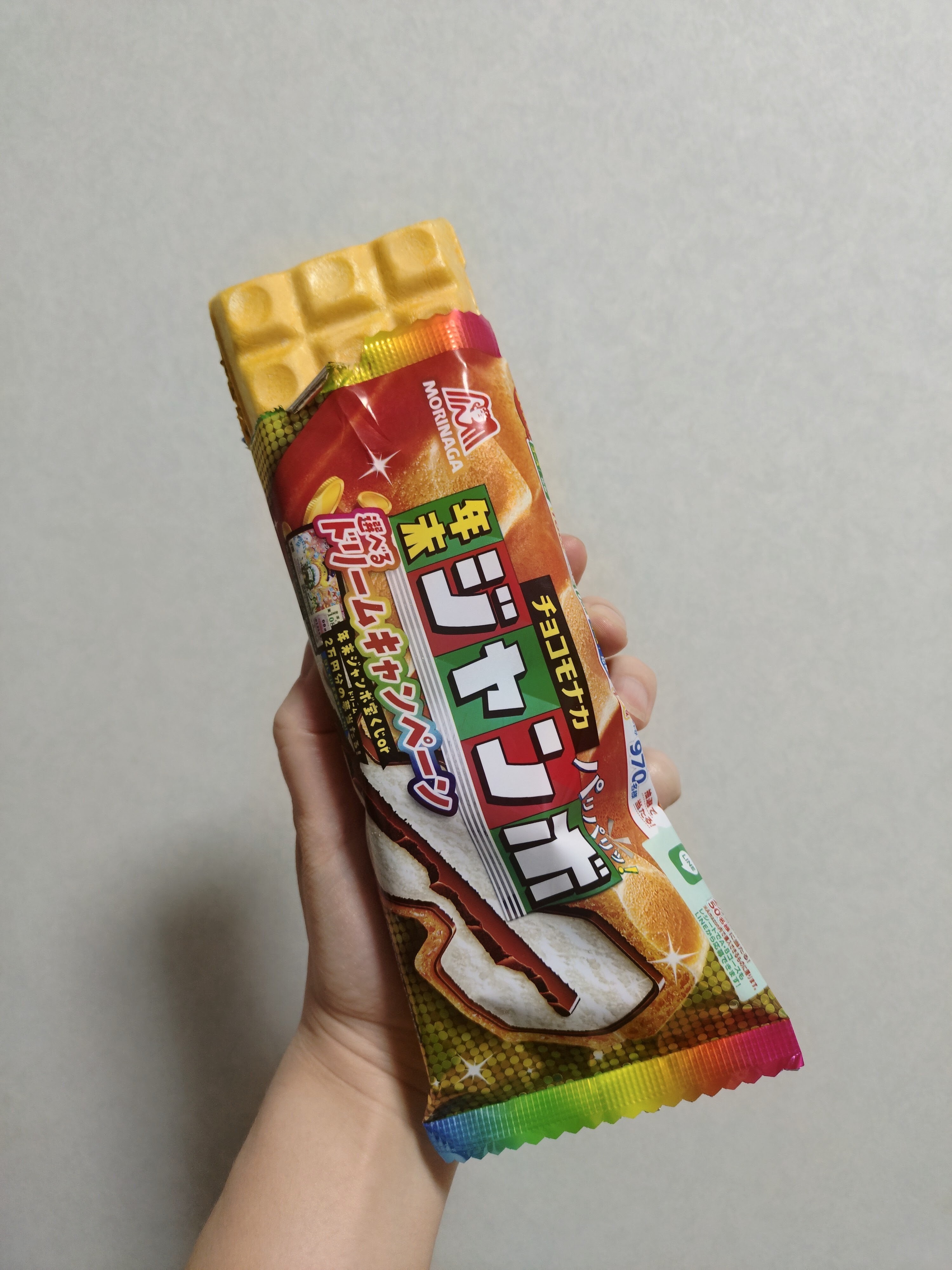 MORINAGA　幸せを呼ぶ天使キャンペーン　エンゼルペンダント I Have a Dream✨️ | エンゼルPLUS by 森永製菓