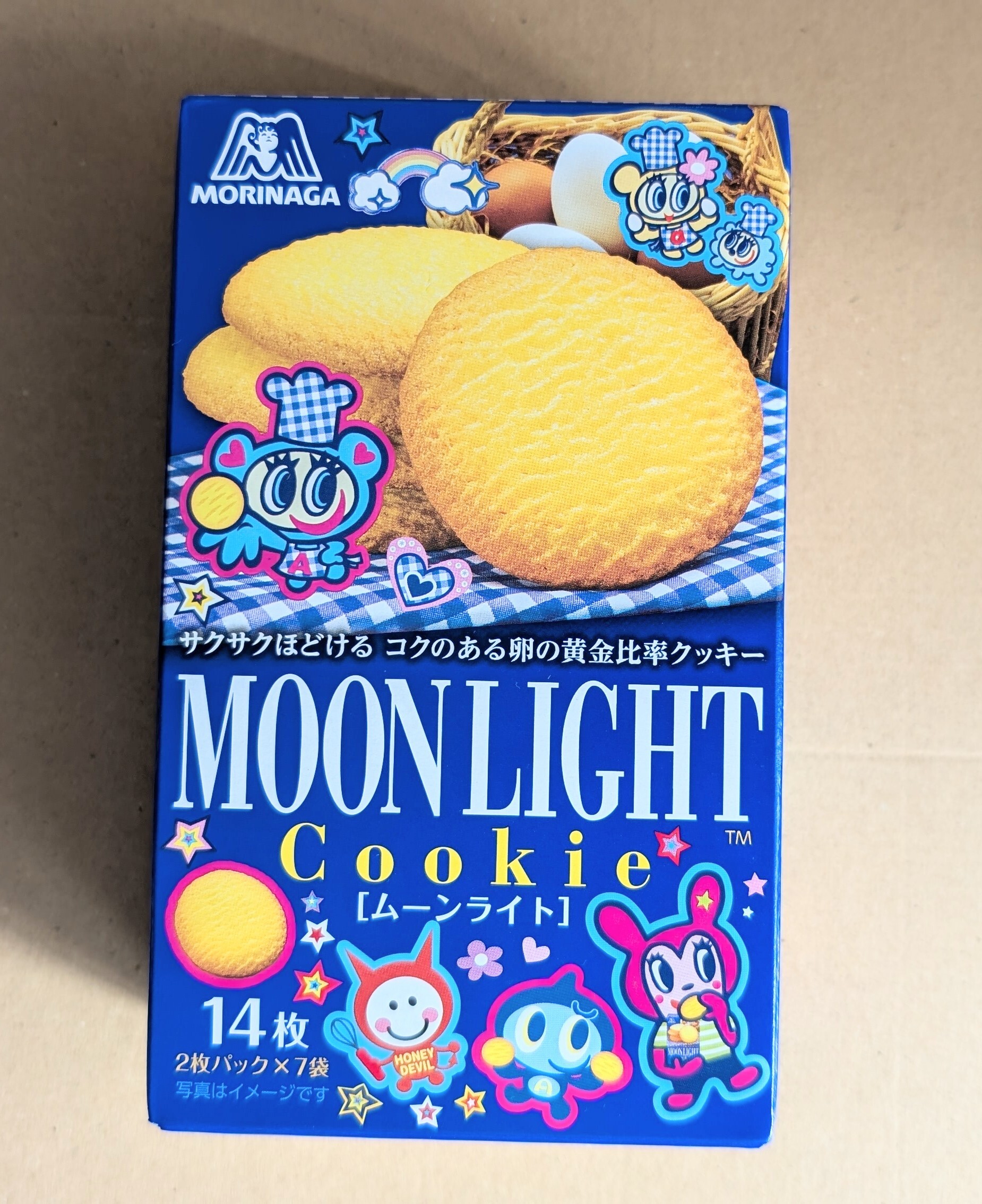 ムーンライトがポッピーにかわいくなっていました😊隣にチョコチップ