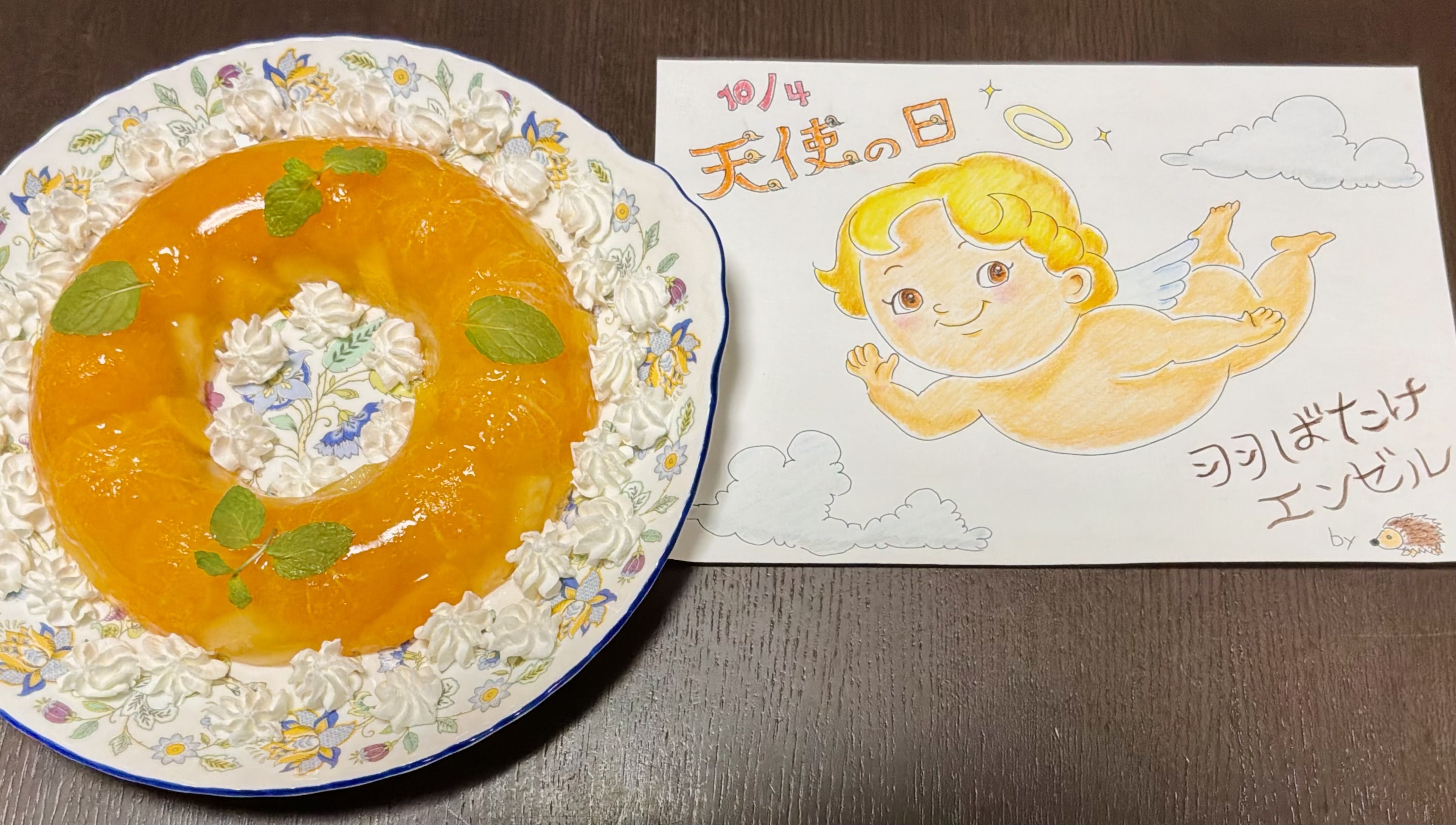 🩵【 ‪꒰ঌ天使の日໒꒱ 】🩵10／4 天使の日に、エンゼル リング‬
