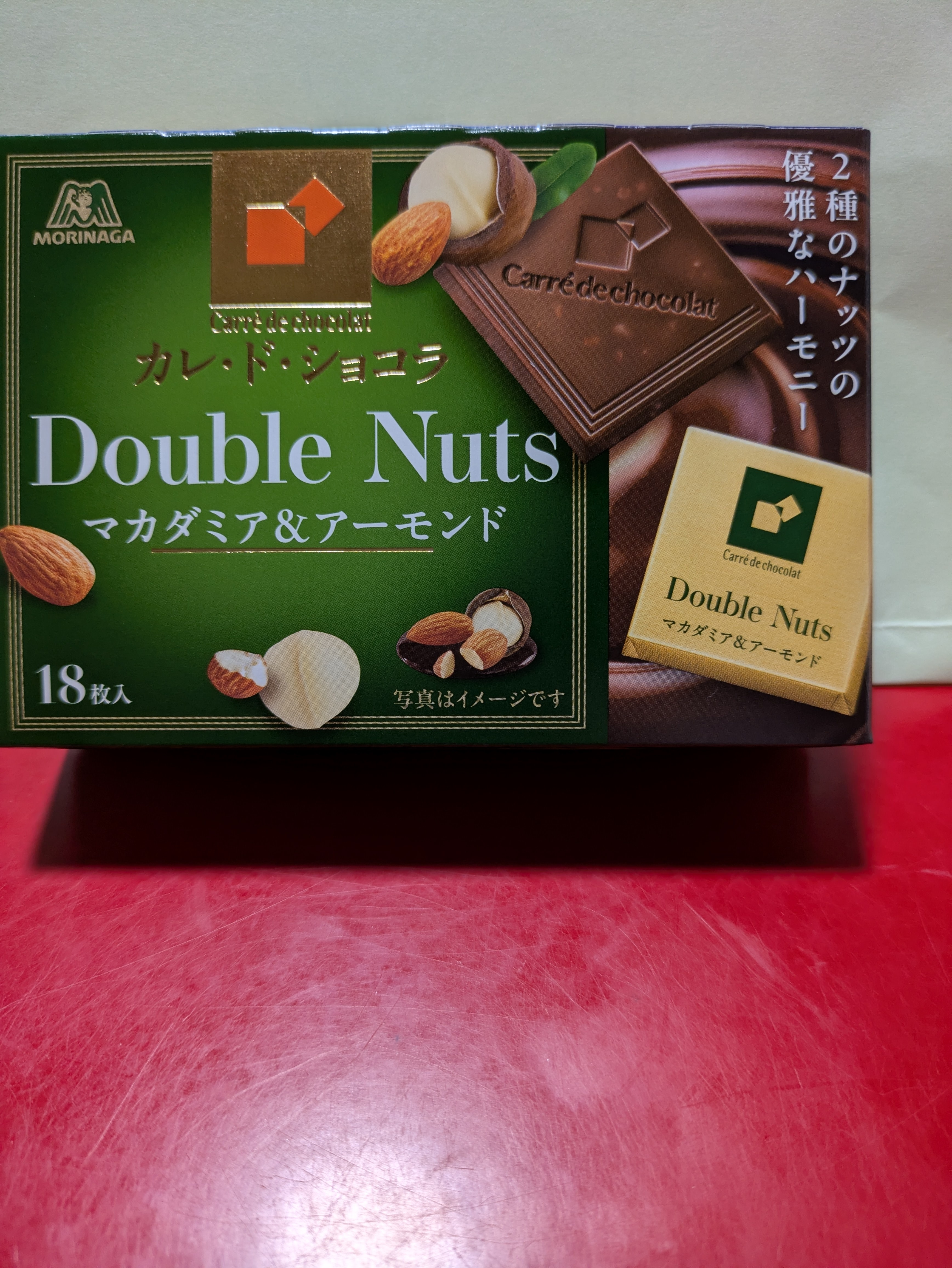 ✨カレ・ド・ショコラのマカダミア＆アーモンド✨買ってきて、食べまし