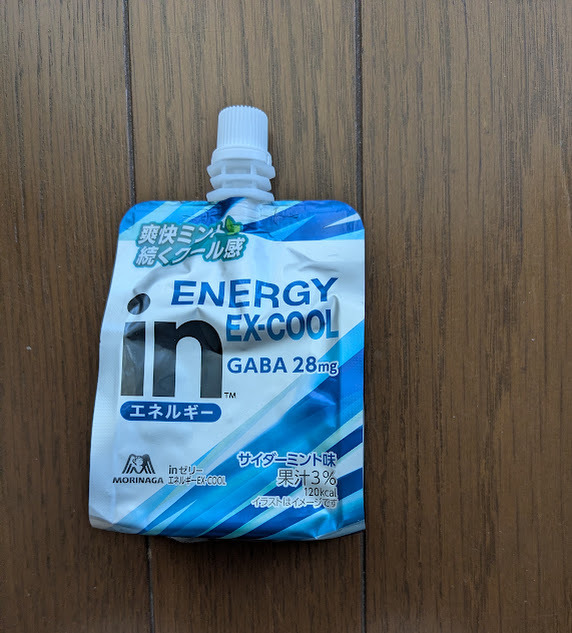 夏の商品がお安くなっていました。あまり良いコメント（感想）を見かけ