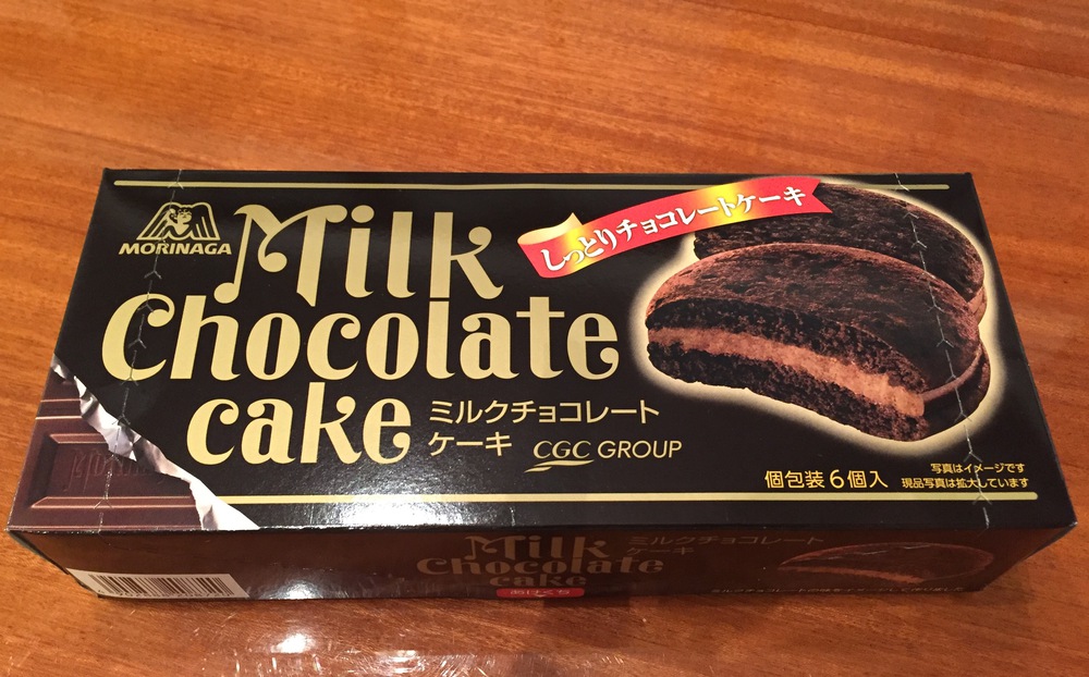 今日のデザート ミルクチョコレートケーキ とても美味しいです エンゼルplus By 森永製菓