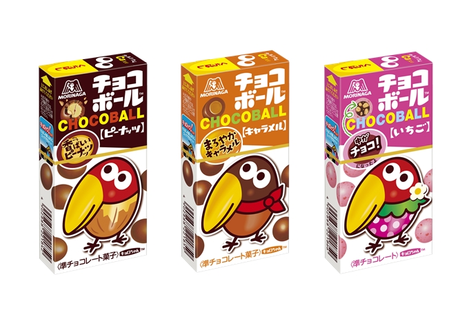 進化を続ける！あなたが一番好きなチョコボールは？