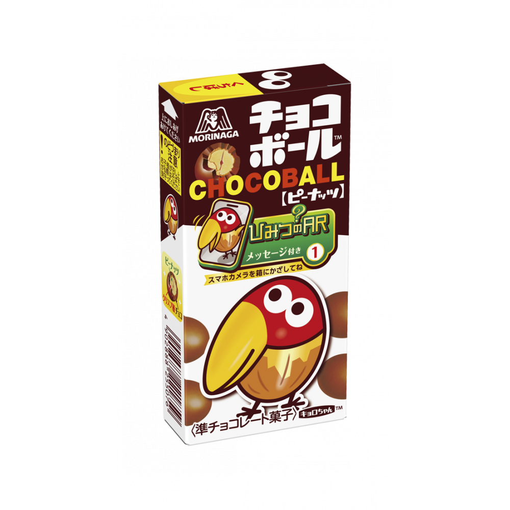 チョコボール