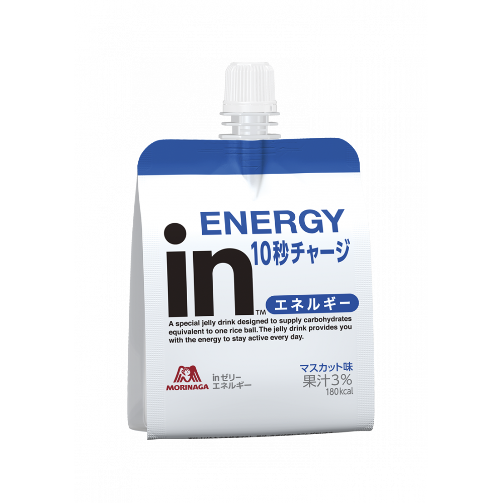inゼリー